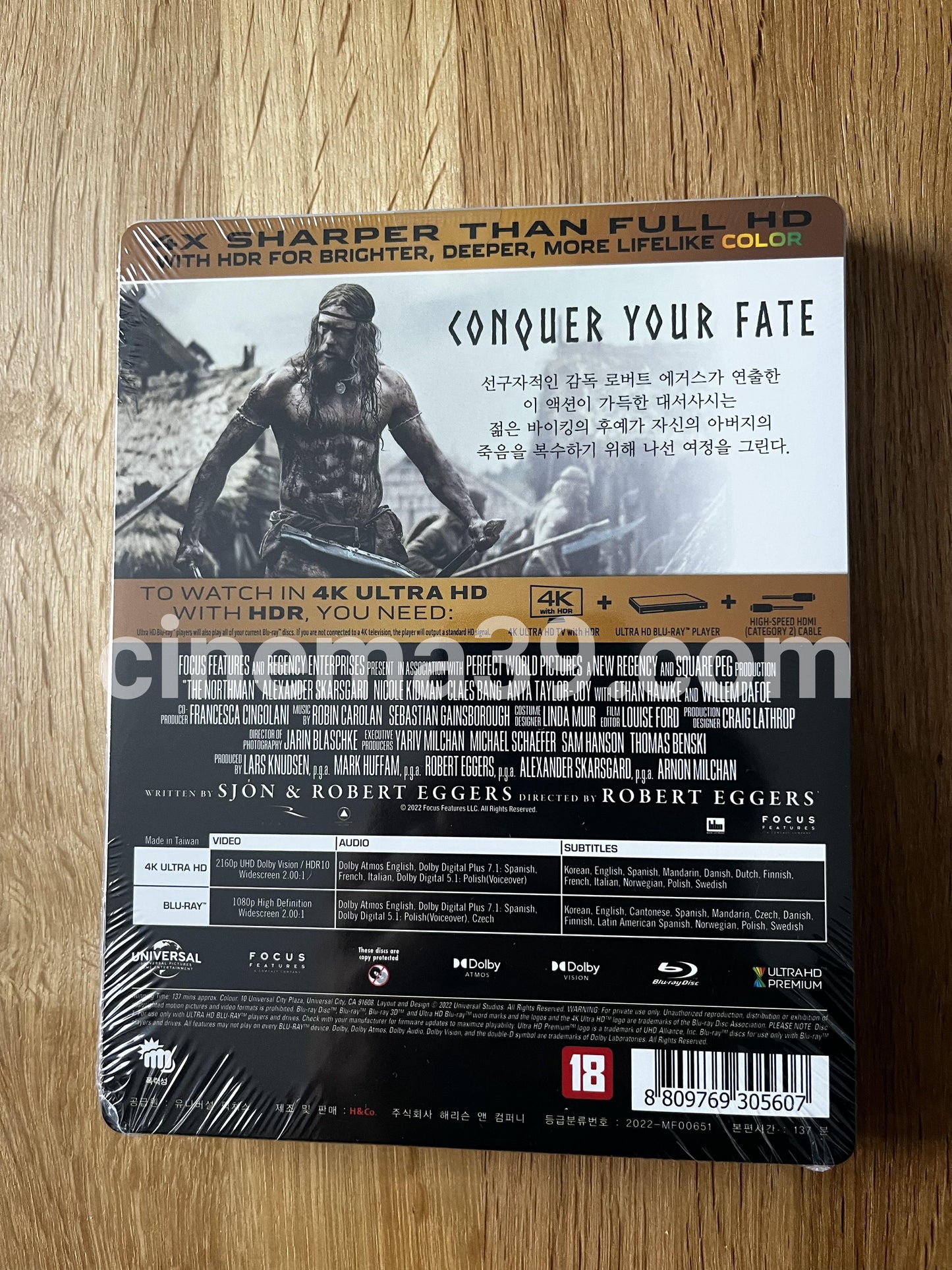 The Northman 4K Steelbook