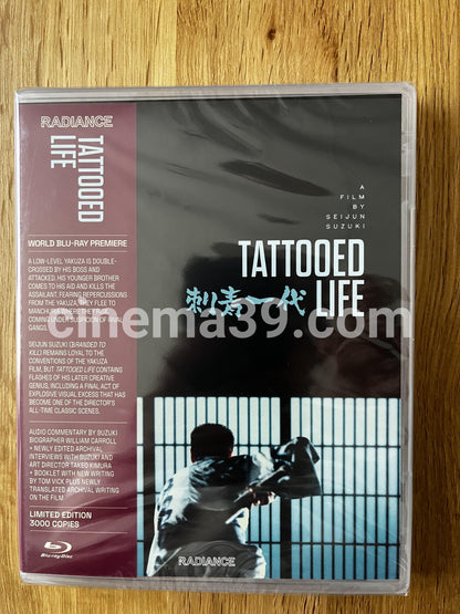Tattooed Life Edición Limitada Blu-ray