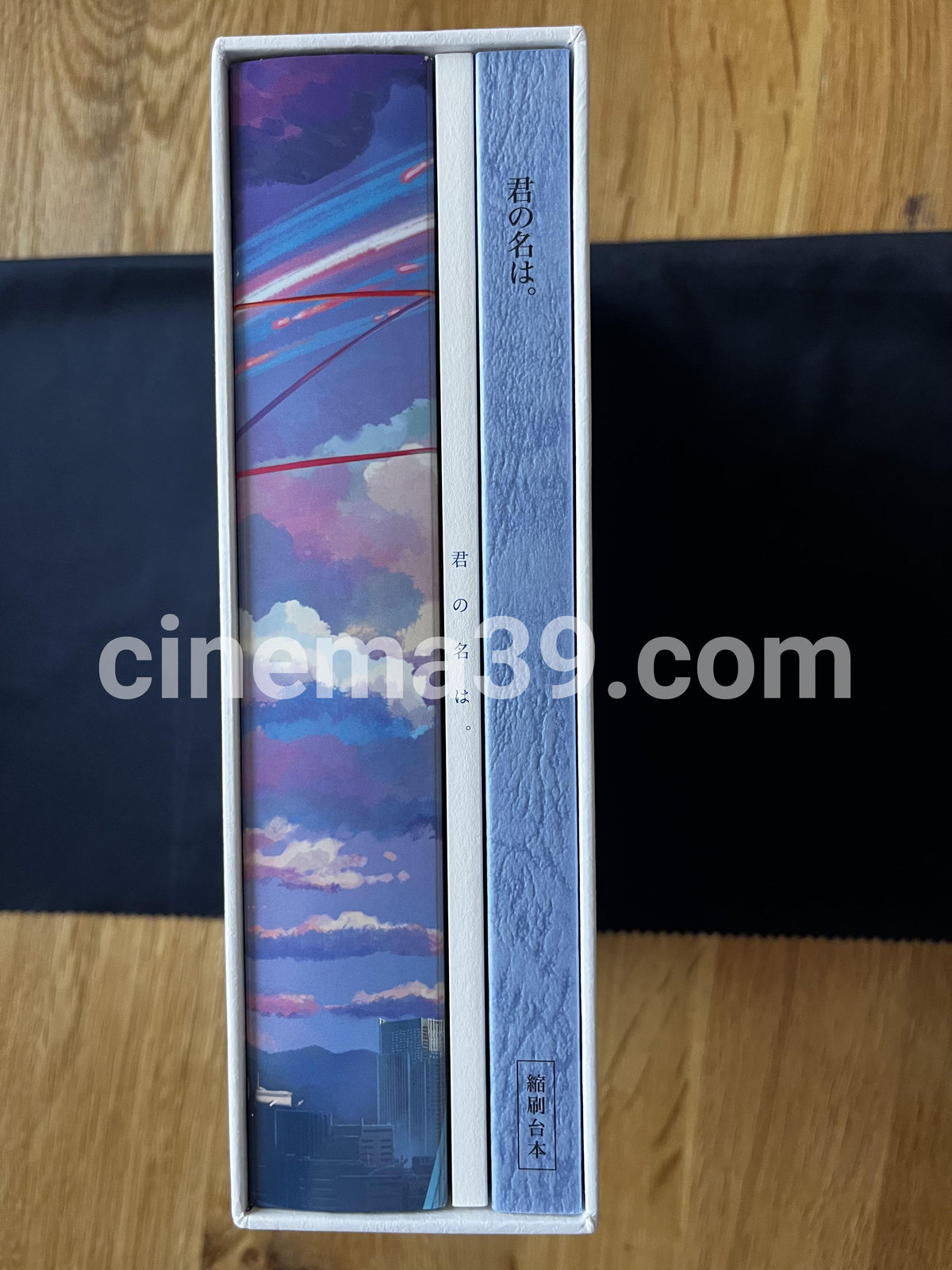 Your Name Película 4K UHD + Blu-ray