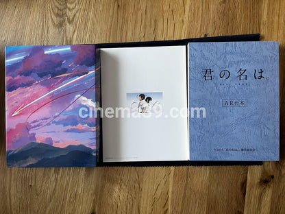 Your Name Película 4K UHD + Blu-ray
