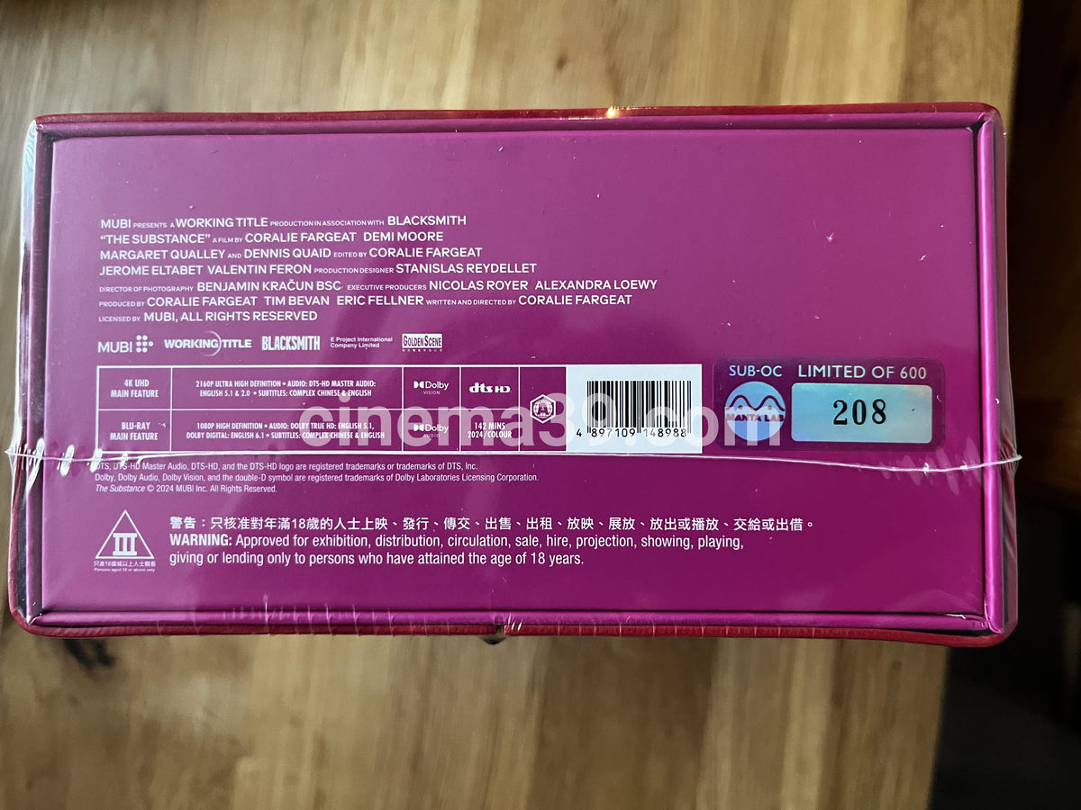 The Substance OC 4K Steelbook ME#104