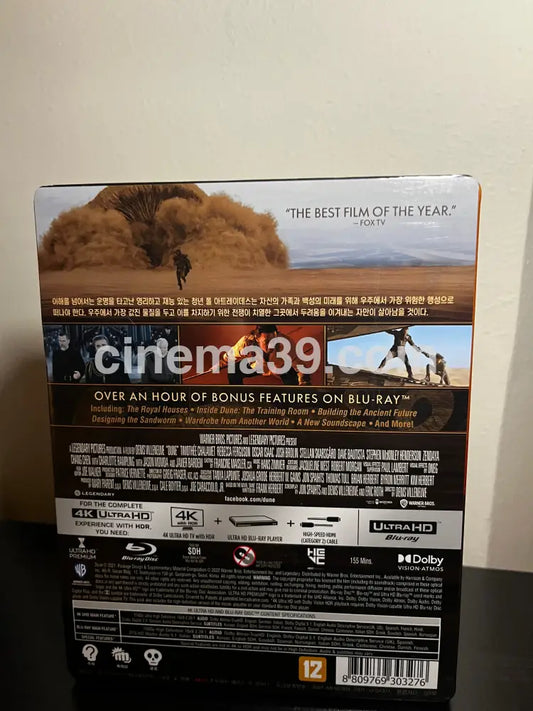 Dune Part One 4K Steelbook + Blu-ray Importado Korea 4k Steelbook