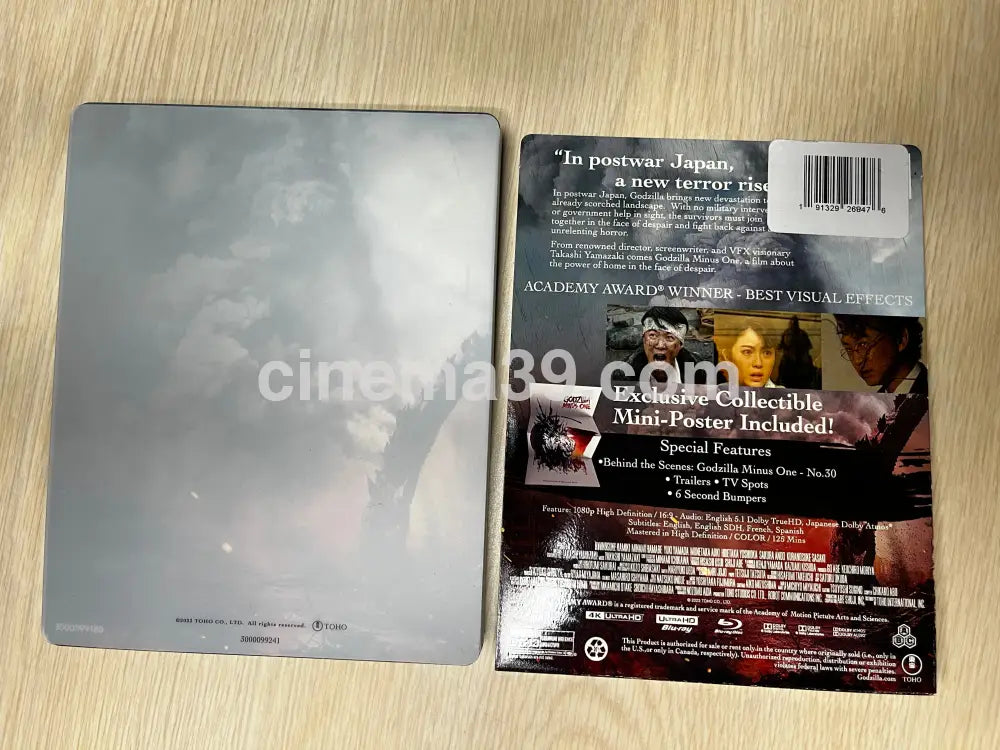 Godzilla Minus One Steelbook 4K Edición Limitada + Blu-ray 4k Steelbook