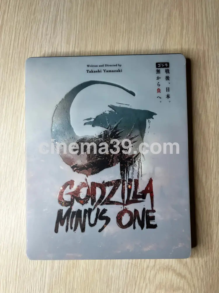 Godzilla Minus One Steelbook 4K Edición Limitada + Blu-ray 4k Steelbook