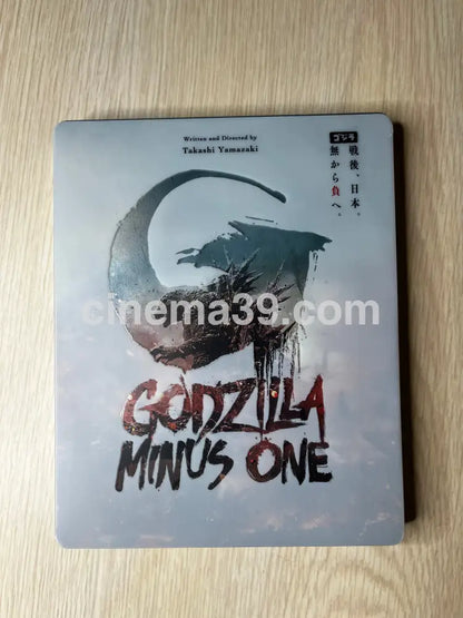 Godzilla Minus One Steelbook 4K Edición Limitada + Blu-ray 4k Steelbook