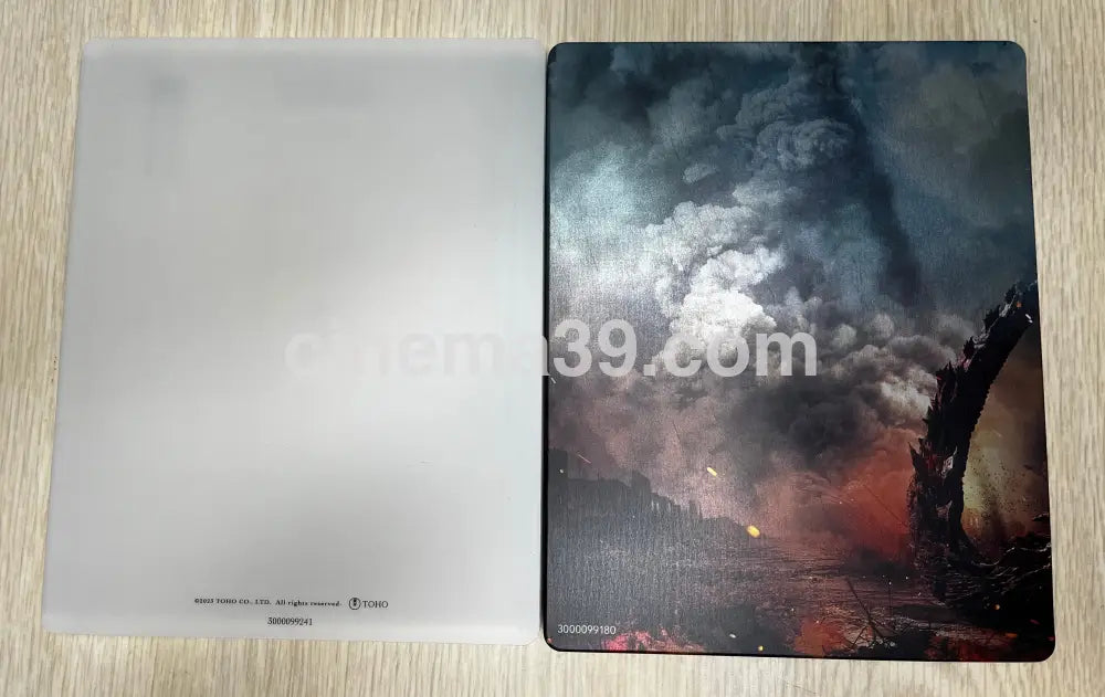Godzilla Minus One Steelbook 4K Edición Limitada + Blu-ray 4k Steelbook