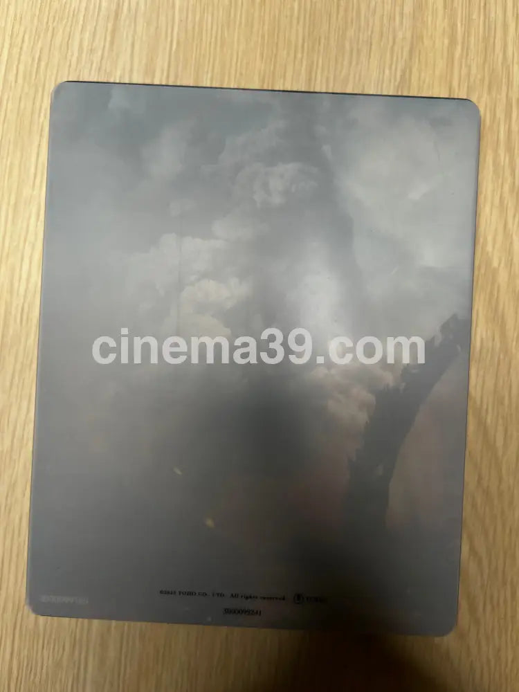 Godzilla Minus One Steelbook 4K Edición Limitada + Blu-ray 4k Steelbook