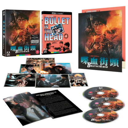 Bullet In The Head Película 4K + Blu-ray Arrow (Copy)