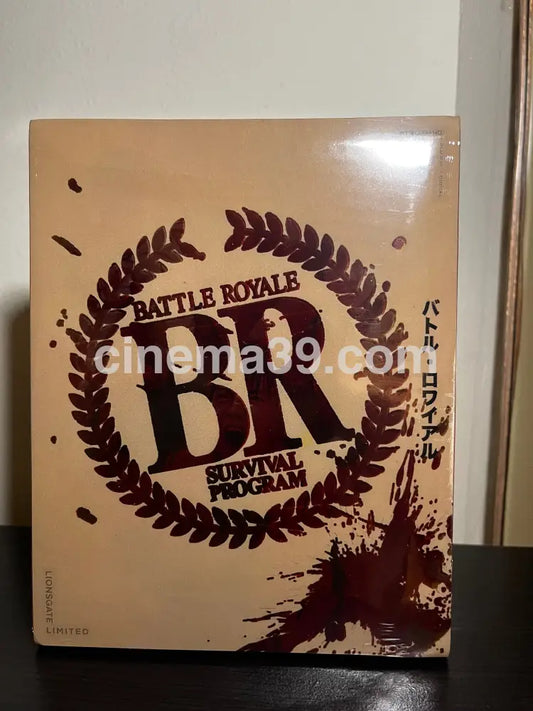 [Nuevo] Battle Royale - Edición 25º aniversario 4K SteelBook + Blu-ray 4k Steelbook