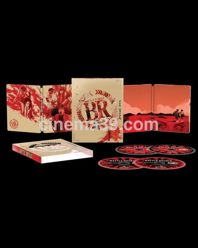 [Nuevo] Battle Royale - Edición 25º aniversario 4K SteelBook + Blu-ray 4k Steelbook