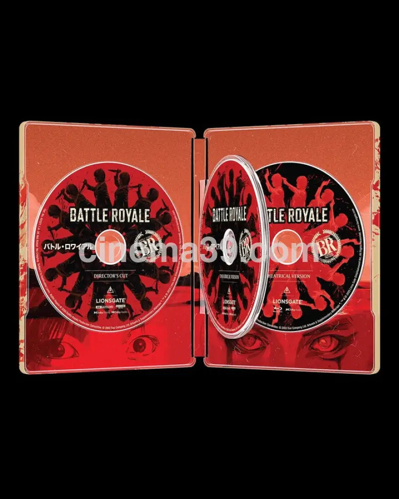 [Nuevo] Battle Royale - Edición 25º aniversario 4K SteelBook + Blu-ray 4k Steelbook