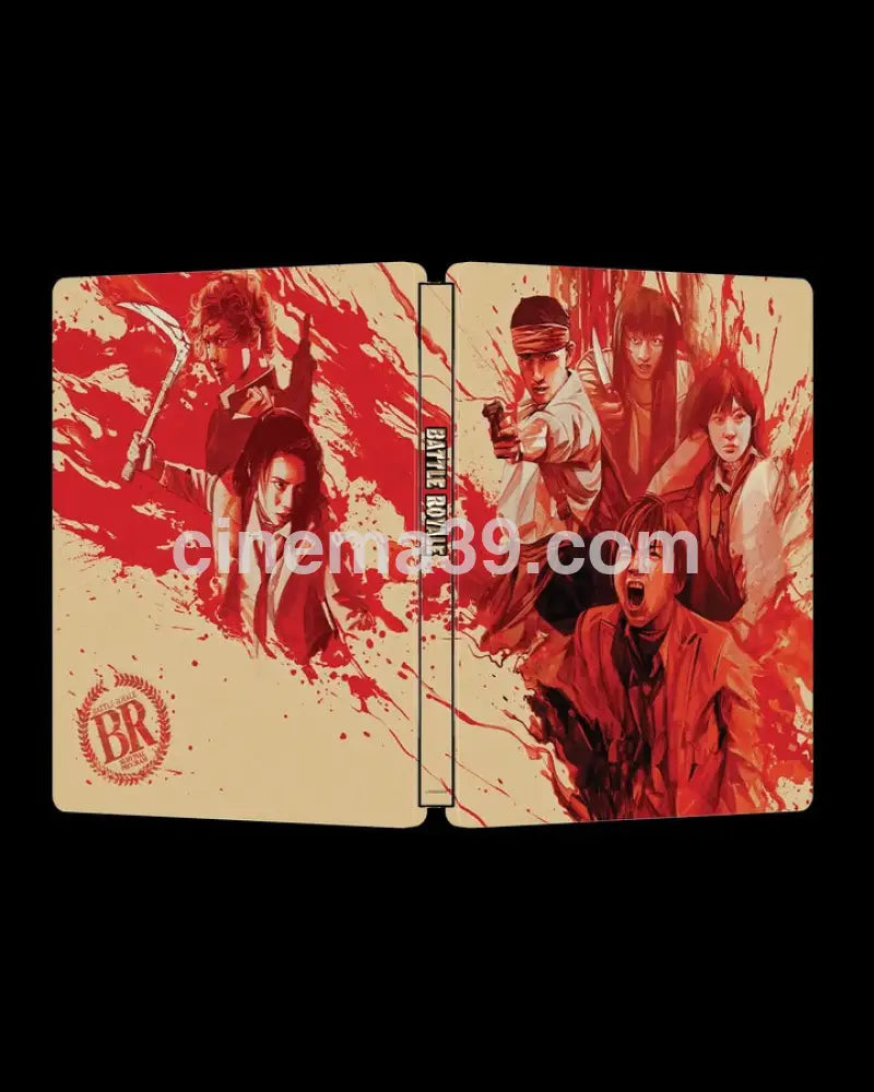 [Nuevo] Battle Royale - Edición 25º aniversario 4K SteelBook + Blu-ray 4k Steelbook