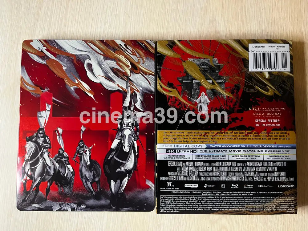 Ran 4K Steelbook + Blu-ray Edición Limitada Lionsgate 4k Steelbook