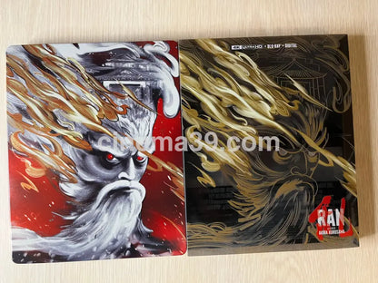 Ran 4K Steelbook + Blu-ray Edición Limitada Lionsgate 4k Steelbook