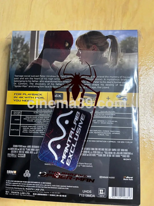 The Amazing Spiderman Lenticular Doble Película 4K Steelbook Manta Lab ME#83 4K Manta Lab