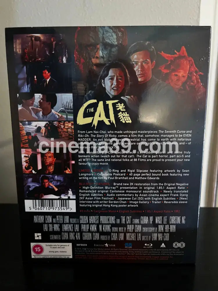 The Cat Limited Edition Blu-ray Película Bluray