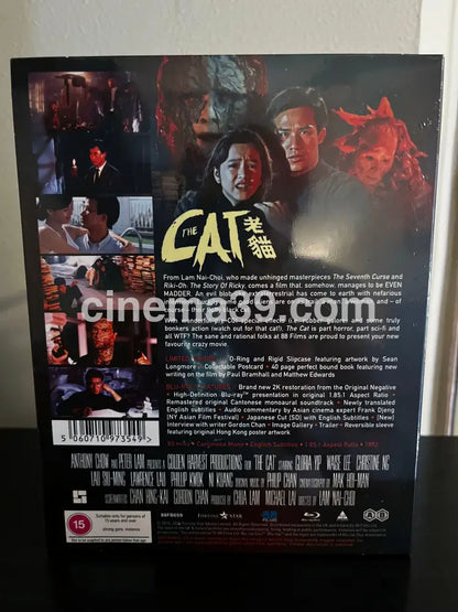 The Cat Limited Edition Blu-ray Película Bluray