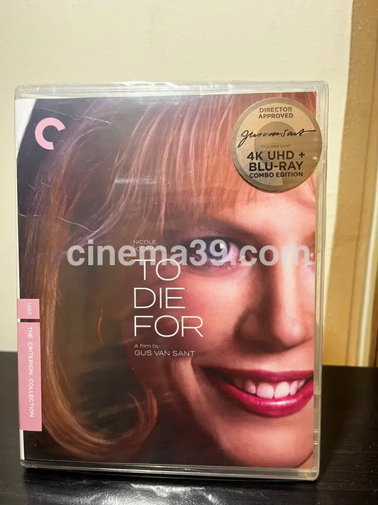 To Die For Película 4K Criterion * Leer Nota 4K