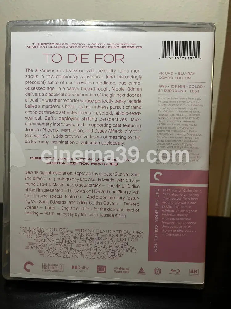 To Die For Película 4K Criterion * Leer Nota 4K