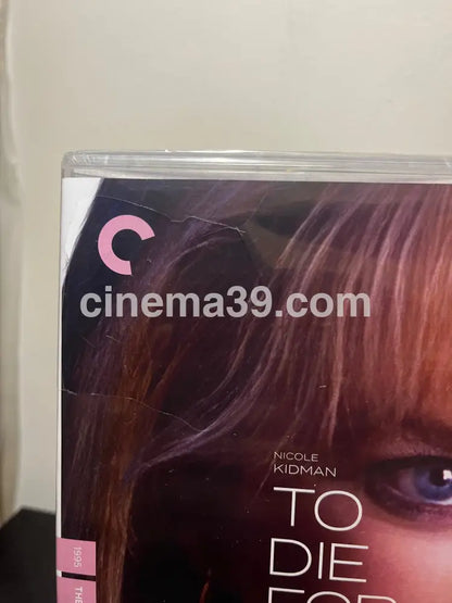 To Die For Película 4K Criterion * Leer Nota 4K