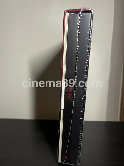 You’re Next 4K Second Sight Edición Limitada 4K Limited Edition